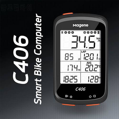 Geoid Bicycle Computer Wireless GPS Speedometer Odometer Sync Cadence Sensor Waterproof Cycling Bike Stopwatch