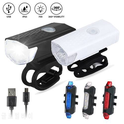 300 Lumen USB Rechargeable Bicycle Light MTB Road Bike LED Front Light Rear Taillight Waterproof Flashlight Bicycle Warning Lamp