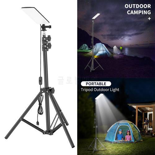 Multifunction Outdoor CampingLantern Tripod Outdoor LED Light Telescopic Outdoor Picnic Garden Lantern Adjustable & Portable