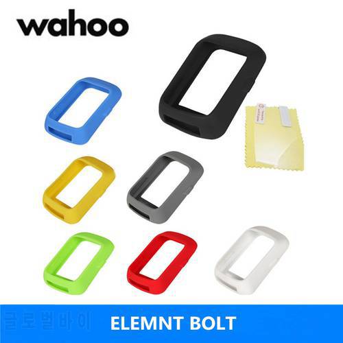 Suitable for Wahoo ELEMNT Bolt GPS universal bicycle silicone case/screen protector/computer quality case for wahoo elemnt bolts