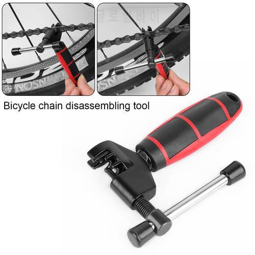 MTB BMX Bike Bicycle Mini Chain Splitter Cutter Breaker Cycling tools Solid Repair Tool for Outdoor Activity