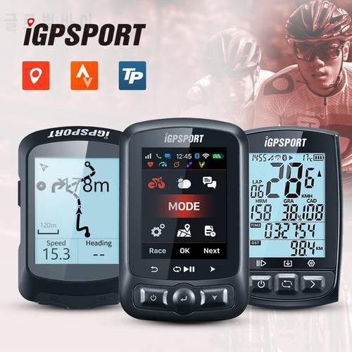 iGPSPORT iGS620 320 iGS50 GPS Cycling Computer Navigation Speedometer Odometer Bike Accessories
