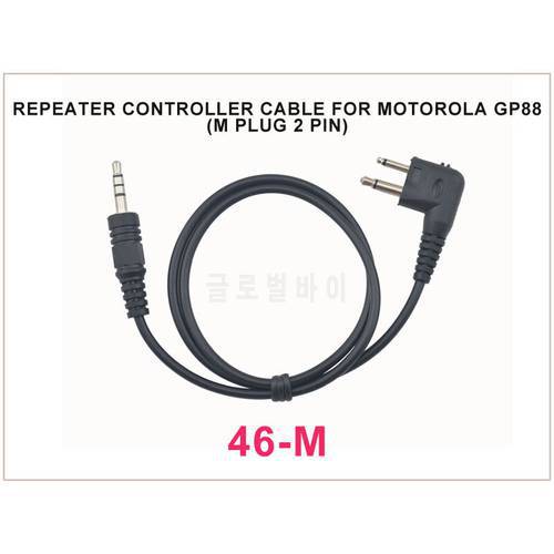 46-M Repeater Controller cable FOR Motorola GP88 (M plug 2 pin)