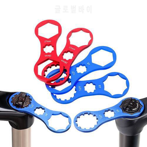 Aluminum Bicycle Front Fork Repair Tool MTB Bike Front Fork Shoulder Cover Cap Wrench for Suntour XCM/XCR/XCT Disassembly Tool