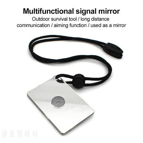 Survival Mirrors Signal Glass Mirror with Whistle/Compass/Lanyard Survival Rescue Emergency Kit Camping Signal Mirror