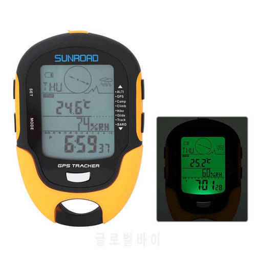 SUNROAD FR500 FR510 Handheld GPS Navigation Receiver Portable Handheld Digital Altimeter Barometer Compass Locator