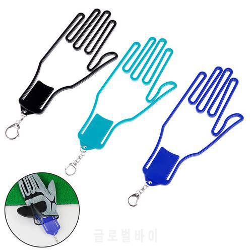 1 Pcs Golf Glove Holder with Key Chain Plastic Glove Rack Dryer Hanger Stretcher