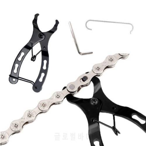 Bicycle Buckle Removal Pliers Chain Installation Clamp Mountain Bike Chain Dechainer Chain Cutter Repairing Cycling Accessories