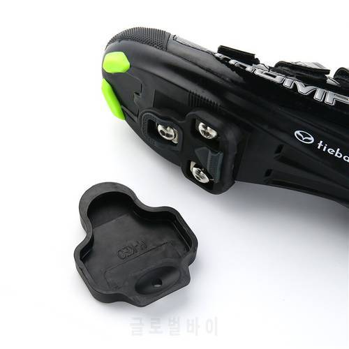 1 Pair Road Bike Self Lock Pedal Protective Cover Accessories Bicycle Pedal Splint Protection Rubber Cleat Covers for LOOK KEO