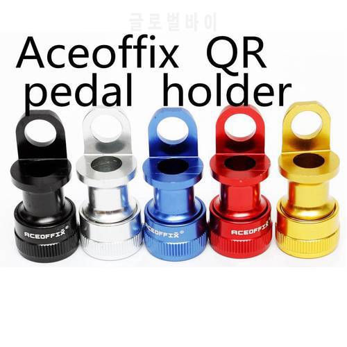 4 Colors Ultra-fast Pedal Fast Buckle For brompton Folding Bike Mounting Fast Release Buckle Bicycle Part 16gfor