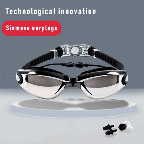Professional Swimming Goggles One-Piece Earplugs Swimming Glasses With Earplugs HD Waterproof Swimming Electroplating Goggles