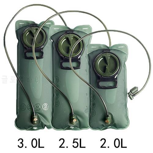 2.0L 2.5L 3.0L Outdoor Fan Backpack Water Bag Inner Tank Tactical Water Bag Inner Tank Switch Version