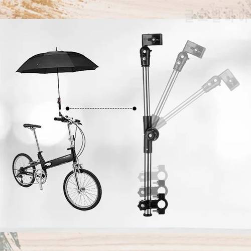 Hands-free Umbrella Mount Holder Ciclismo Bicycle Stroller Wheelchair Umbrella Stand Bike Accessories Outdoor Cycling @40
