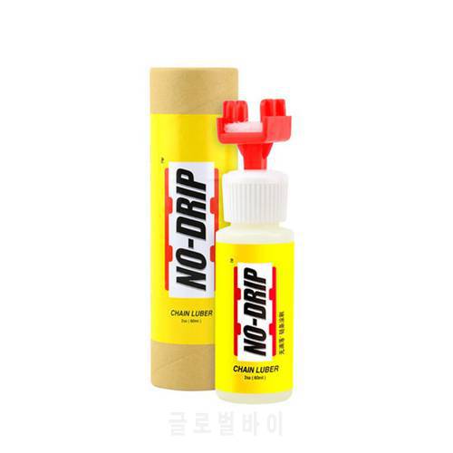 Bike Chain Gear Oiler Bike Chain Lubricant Applicator Bottle for Motorcycle Bicycle Chain Daily Care Cycling Accessories