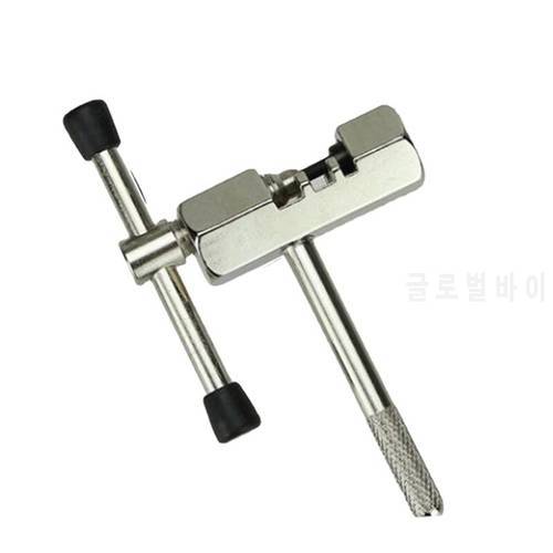 Stainless Steel Cycling Bike Chain Squeeze Breaker Remover Pin Splitter Device Bicycle Rivet Extractor Cutter Removal RepairTool