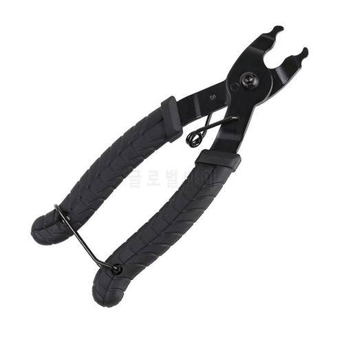 Bicycle Chain Clamp Quick Link Button Mount Rivet Closure Overhaul Removal Install Plier Bike Repair Tool