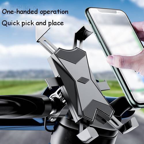 Bike Phone Holder Universal 360 degree rotation Bicycle Phone Holder Handlebar Stand Mount Bracket Mount Phone Holder