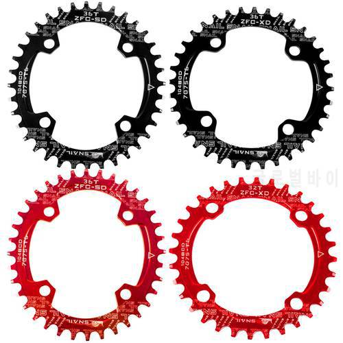Round Oval Narrow Wide 104BCD Chainring Mountain Road Bike Chain Ring MTB Bicycle Crankset Plate32/34/3/38T Symmetric Chainwheel