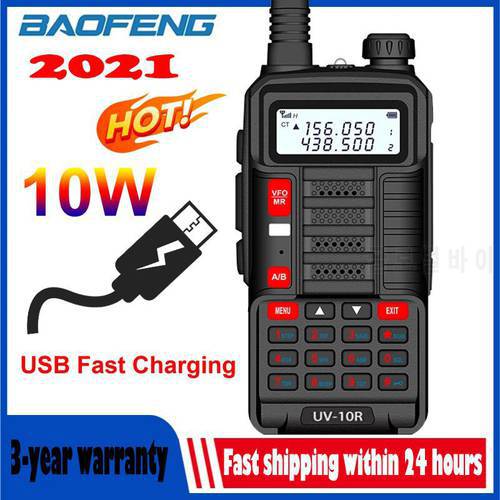 BaoFeng Walkie Talkie UV10R 10KM-50KM Two Way 128CH VHF UHF Dual Band Ham CB Radio Transmitter Long Range Baofeng UV-10R