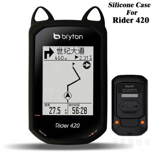 Cartoon Bike Gel Skin Case & Screen Protector Cover for Bryton Rider 420 Rider 320 GPS Computer Case for R420 R320 Cat Ear Case