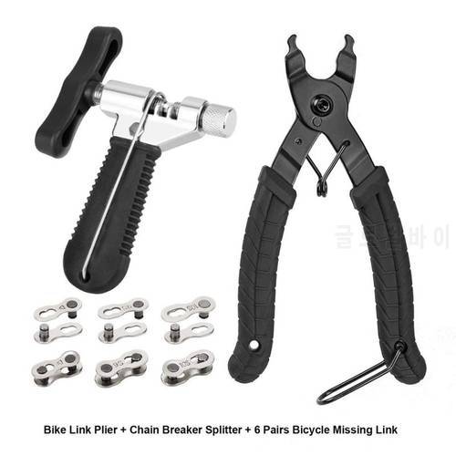 Bicycle Chain Breaker Splitter Kit Bike Chain Checker Repair Removal Tool Link Hook Chain Installation Plier Bicycle Repair Tool