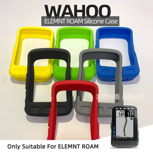 Wahoo Elemnt ROAM Protective Case Silicone Protective Cover Suitable For Elemnt ROAM Bicycle Computer Protection Screen Film