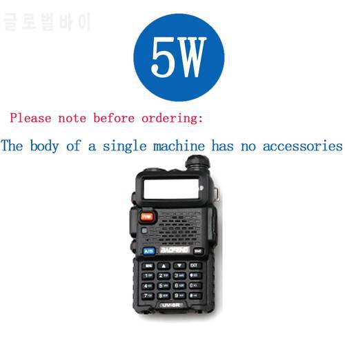 Hot 5W Baofeng UV-5R UV5R Body Only Walkie Talkie PTT Ham CB Two-Way Radio Multifunction U/VHF Dual Band Portable FM Transceiver