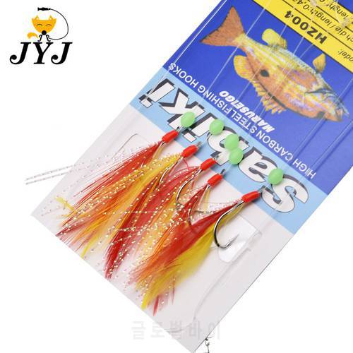 1 pack size hook 1/2/3/4/5 feather strip hook, fishing sabiki rig hook tackle for rooting deep saltwater fishing tackle