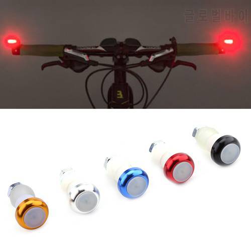 2PCS Bicycle Handlebar Safety Warning Lights Durable Bike Turning Signal Safety Light Riding Accessory for Mountain/Road Bike