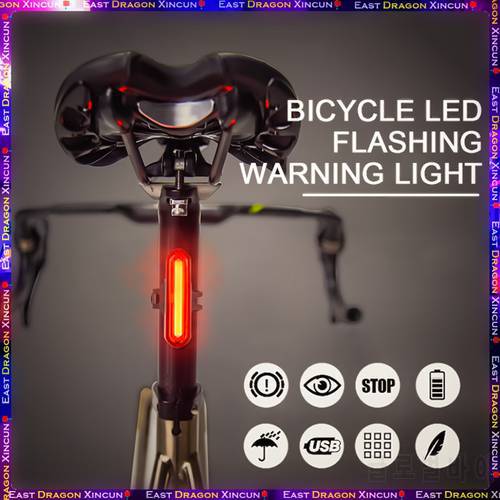 Smart Bicycle Rear Light Auto Brake Sensing Light USB Rechargeable IPX6 Waterproof LED Taillight MTB Road Bike Warning Rear Lamp