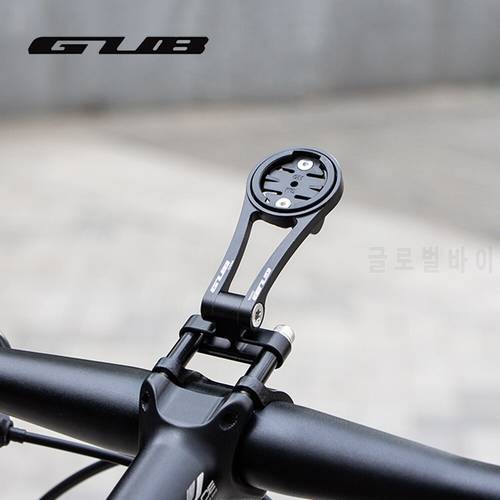 GUB G696 Bike Stopwatch Mount Extension Bracket Bicycle Computer Holder Cycling Camera Light Support Stand for Garmin Bryton