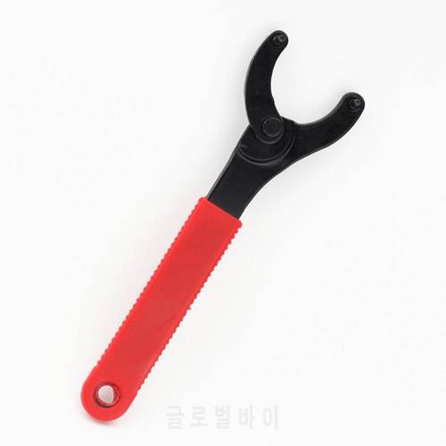 Bicycle Center Shaft Removal Tool Fixed-Gear Bicycle Parts Wheel Lock Ring Installation Removal Number Eight Shaped Wrench