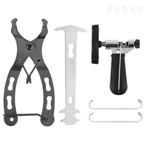 Bicycle Chain Pliers Quick Release Link Tool MTB Mountain Bike Chain Cutter Ruler Removal Installation Tool Cycling Accessories