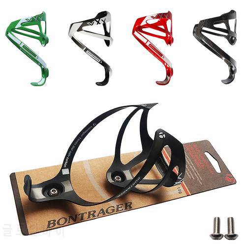 2Pcs hot sales full carbon fibre bottle cage bottle holder bicycle accessories with package matte finish 4 colors 16g