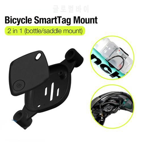 Cycling Hard Protective Case Bicycle Mount Holder Protective Case For Galaxy Smart Tag Water Bottle Cage Holder/Saddle Position