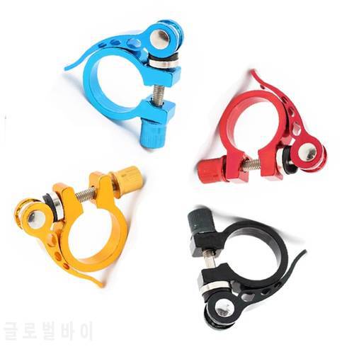 Aluminum Ultralight 31.8mm seatpost Clamp Quick Release MTB Road Bike Seat Post Tube Clip Bicycle Cycling Parts