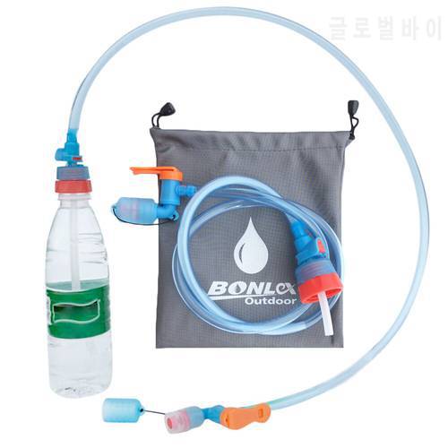 Outdoor Climbing Water Bottle Drink Tube Water Bag Hydration Bladder System For Hiking Horse Riding Drinking Fishing Noble
