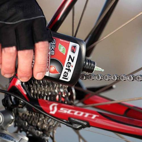 1pc Bicycle Special Lubricant MTB Road Bike Dry Lube Chain Oil for Fork Flywheel Cycling Accessories