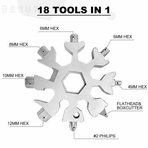 Гаечный Ключ Multifunctional Keychain Outdoor Riding Bike Repair Tool Snowflake Combination Wrench Screwdriver Tool