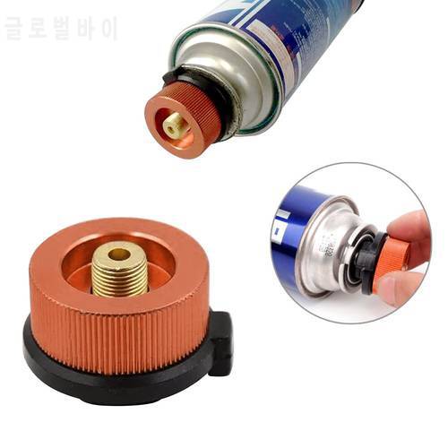 Outdoor Camping Hiking Gas Tank Adapter Stoves Split Gas Furnace Converter Gas Cartridge Tank Connector Travel Equipment