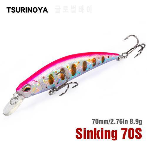 TSURINOYA 70S Sinking Minnow Fishing Lure DW75 70mm 8.9g 0.6~1.0m Hard Bait Stream Bass Trout Artificial Jerkbait