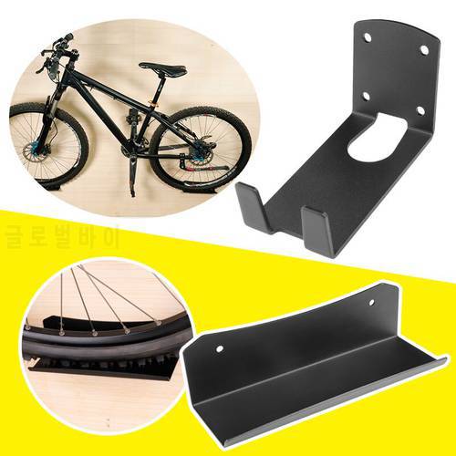 Heavy Duty Bicycle Wall Mount Heavy Cut Steel Bicycle Storage Plate Bracket With Install Screws Up to 25KGS Capacity