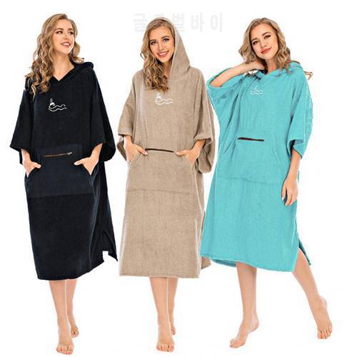 Water Sports Surf Poncho Hooded Lightweight Changing Robe Women Men Wetsuit Changing Towel Bathrobe Diving Gear