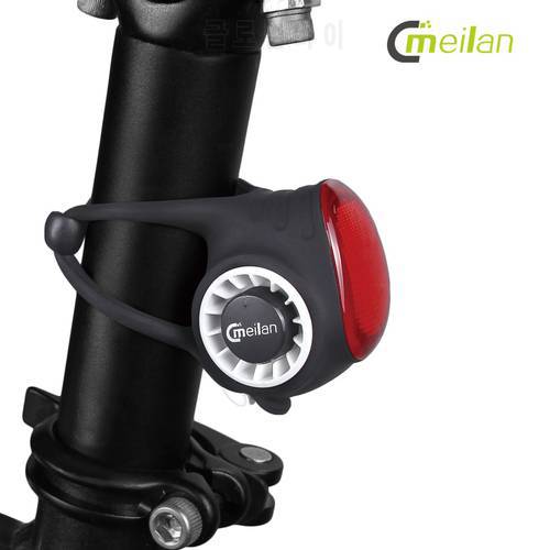 Meilan S3 BiKe Taillight COB Lighting Source Bicycle Smart Wireless Remote Control 150 Decibel Electric Bell Burglar Alarm