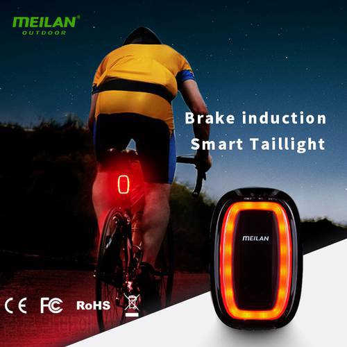Meilan S3 Bike Light Smart Tail Lamp USB Rechargeable Waterproof Cycling Electric Bell Alarm Horn Safety Warnin LED Taillight