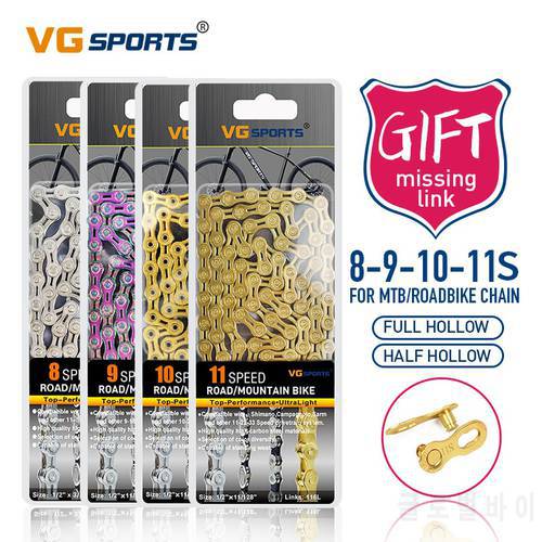 VG Sports 8 9 10 11 12 Speed Bicycle Chain Silver Half/Full Hollow Ultralight 116L 10s 11s 12s Mountain Road Bike Chains Parts