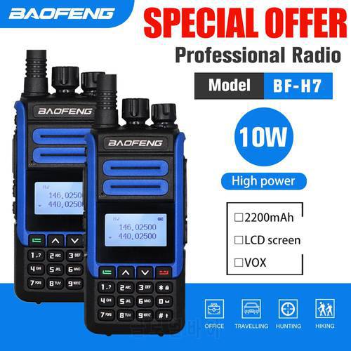 2pcs High Power 10W Baofeng BF-H7 Walkie Talkie Portable Dual Band FM Transceiver Two Way CB Radio For Professional Hunting