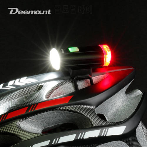 Deemount Headlight Rear Light 2 in 1 Cycling Front Lighting Rear Visual Warning 15 Light Modes USB Charge Helmet Handlebar Mount