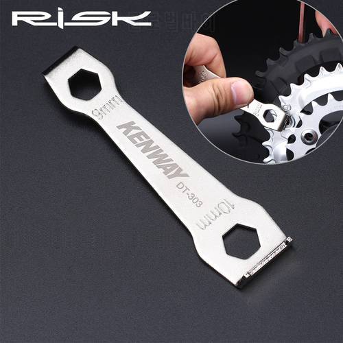 RISK RL207 Road MTB Bike Bicycle Wheel China Crankset Chain Ring Bolt Wrench Chainring Nut Wrench Peg Spanner Repair Tool