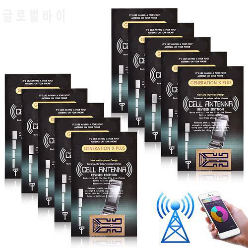 Signal Enhancement Stickers Phone Signal Amplifier Mobile Phone 4G Amplifier Cell Phone Stickers-Signal Booster Mobile Phone